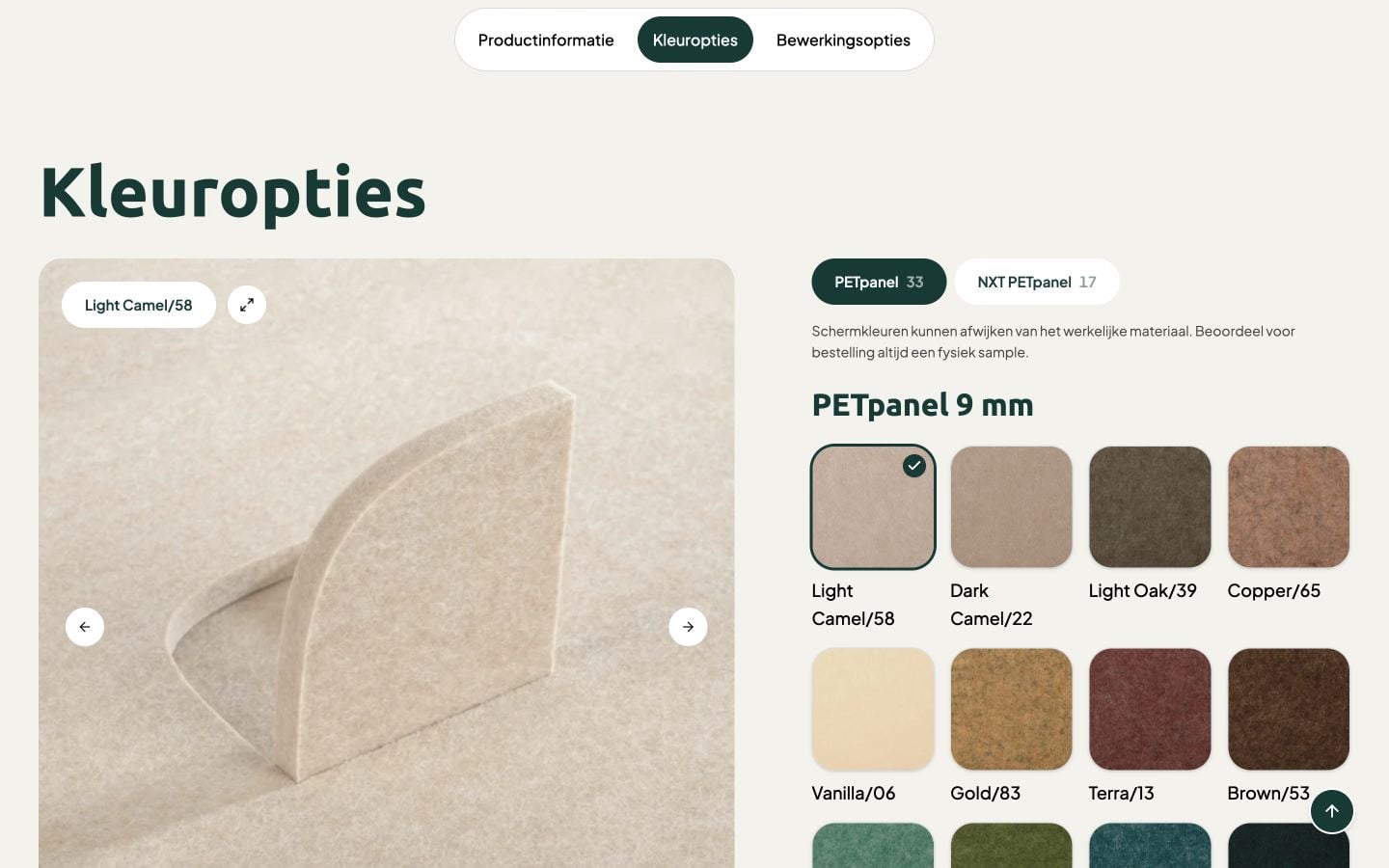 AKOpanel configurator met afwerkingen, kleuren en een paneelvoorbeeld